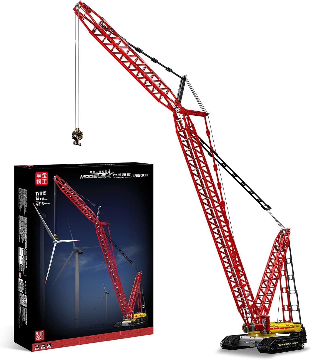 Product image 3