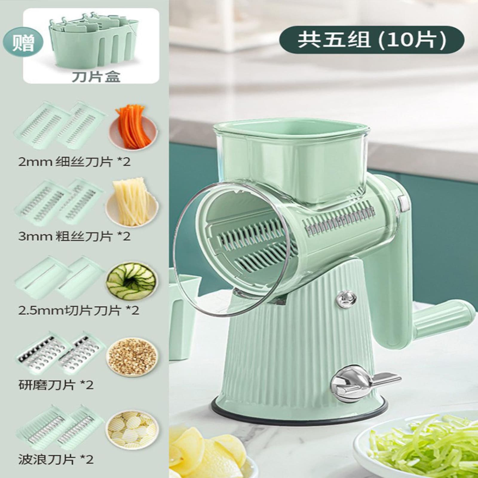Product image 7