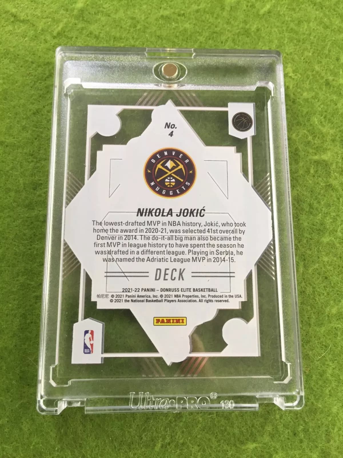 Product image 6