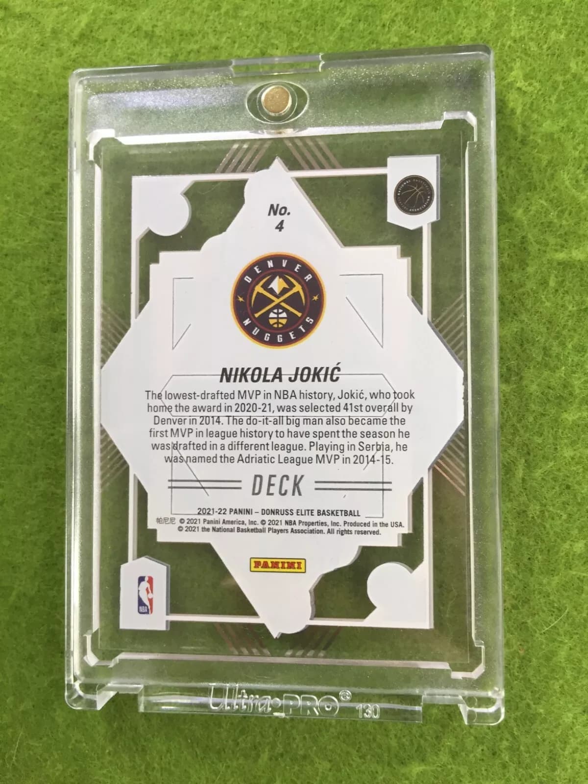 Product image 8