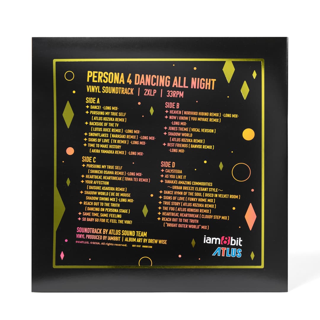 Product image 33