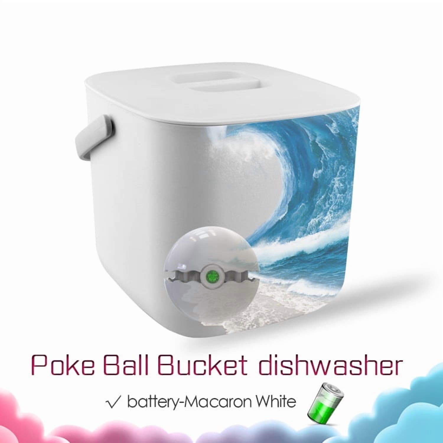 Product image 14
