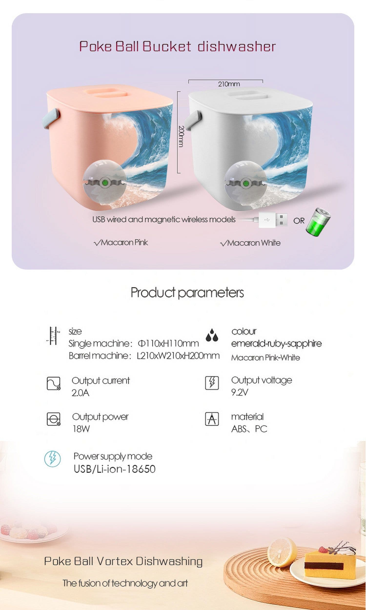 Product image 15