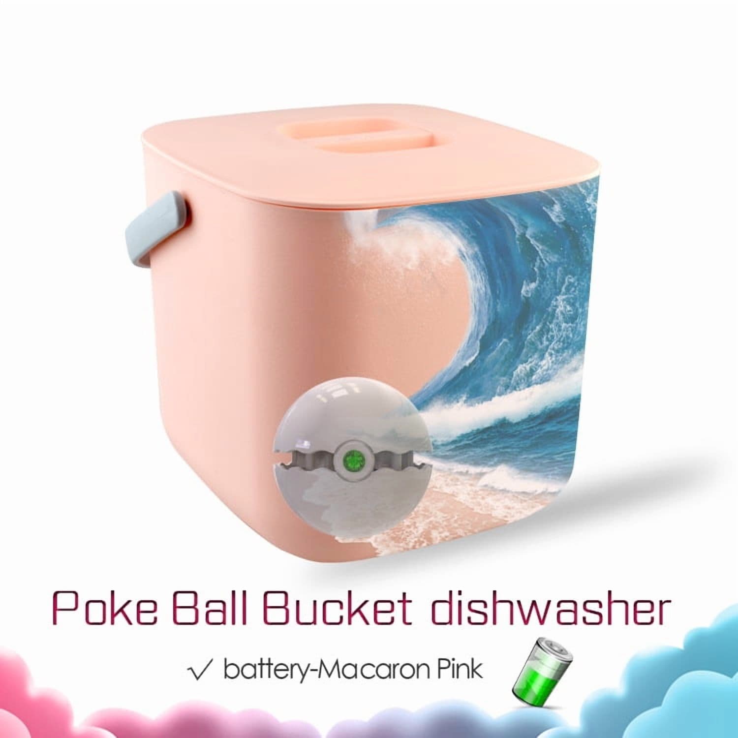 Product image 16