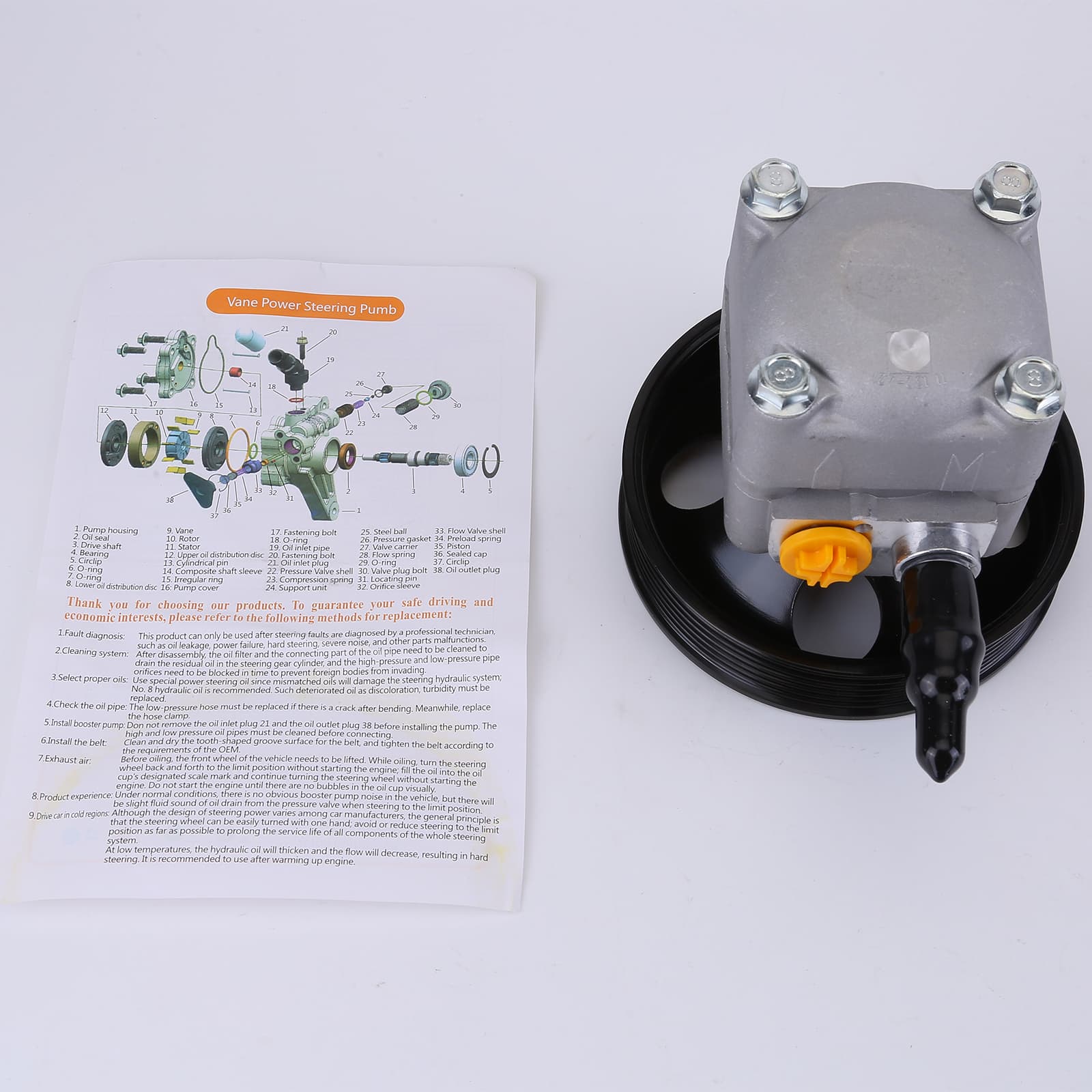Product image 10