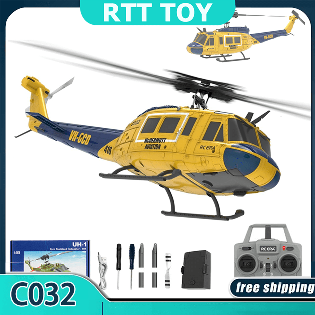 Product image 3