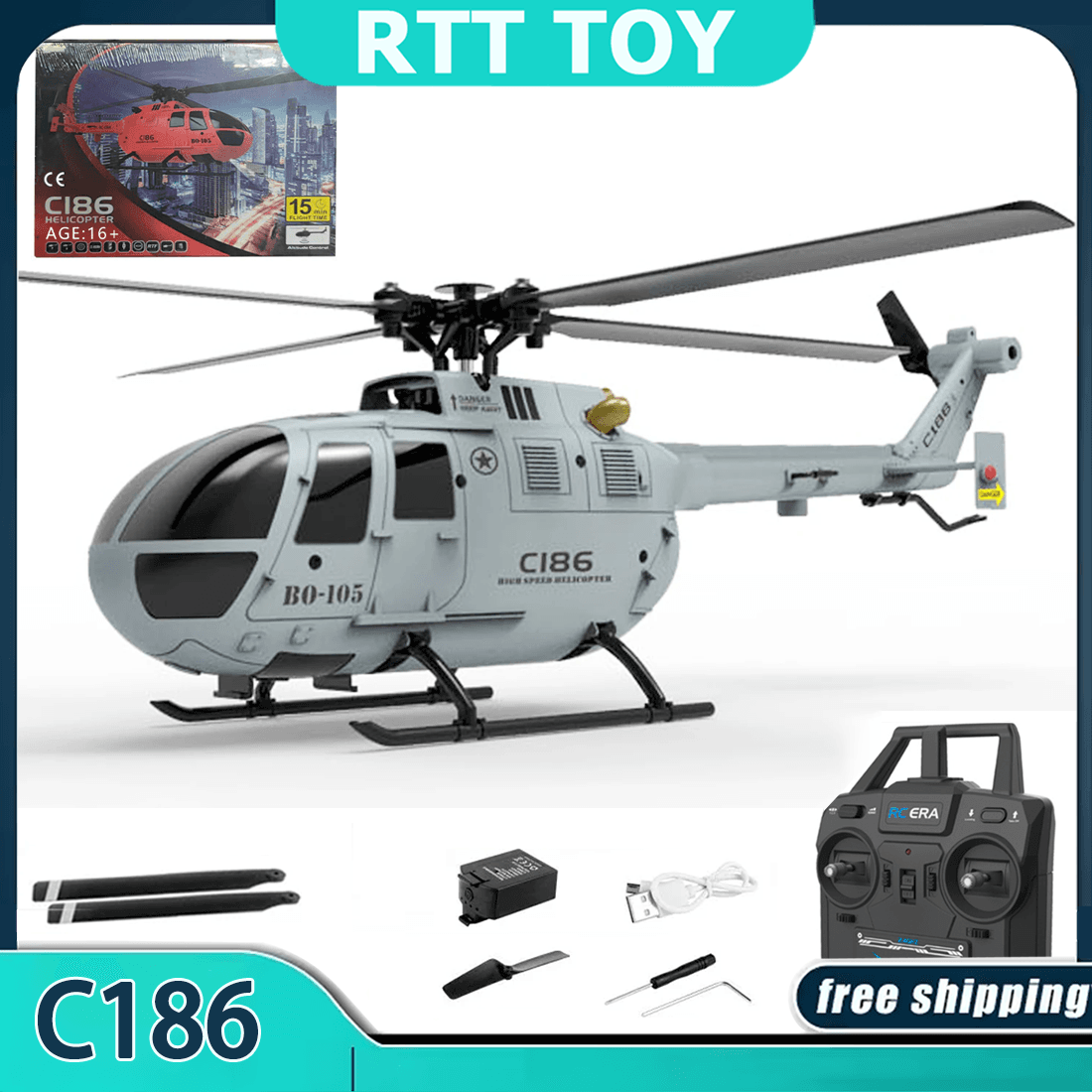 Product image 1