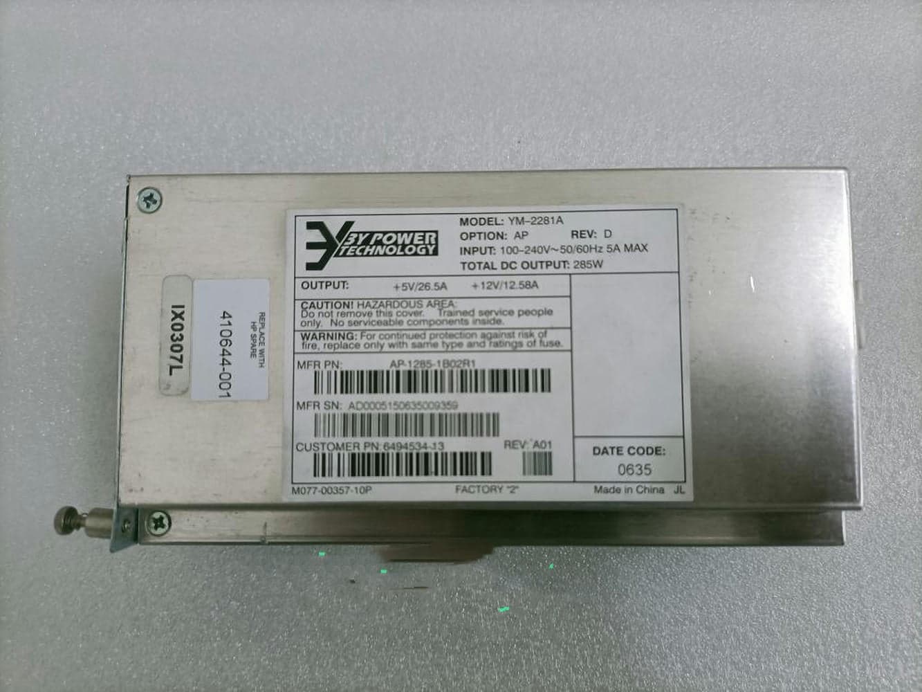 Product image 1