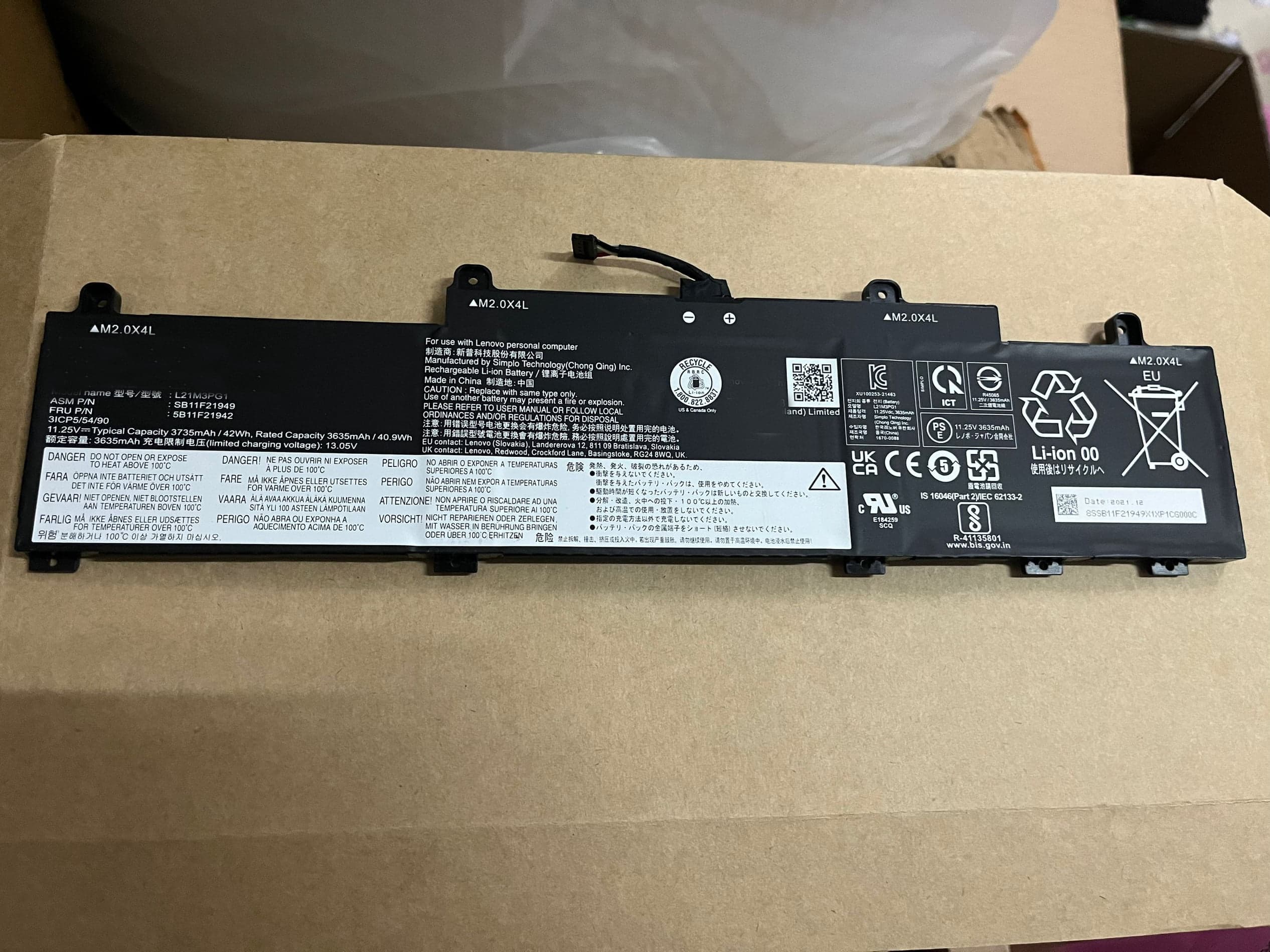 Product image 1