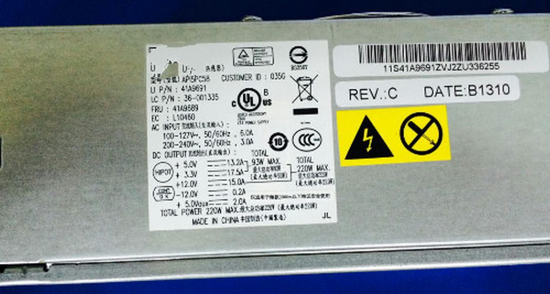 Product image 1