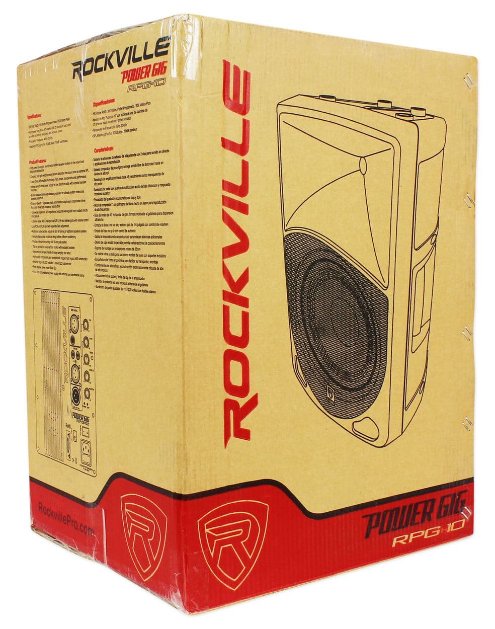 Product image 8