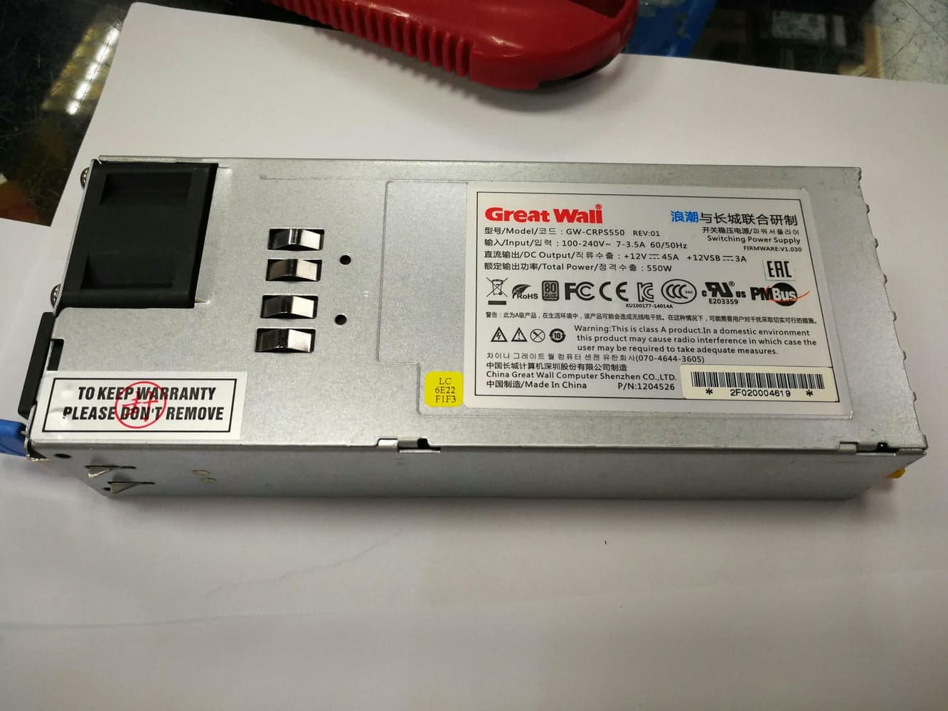 Product image 1