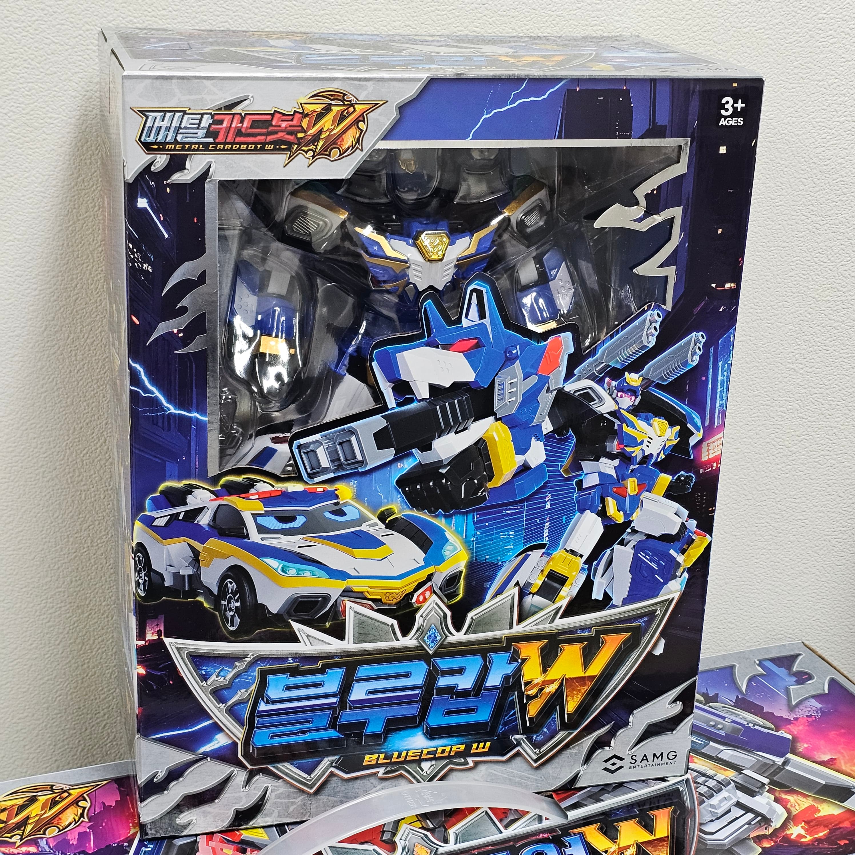 Product image 9