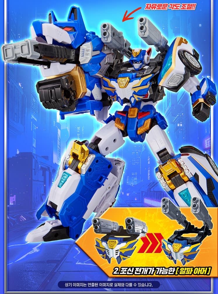 Product image 8