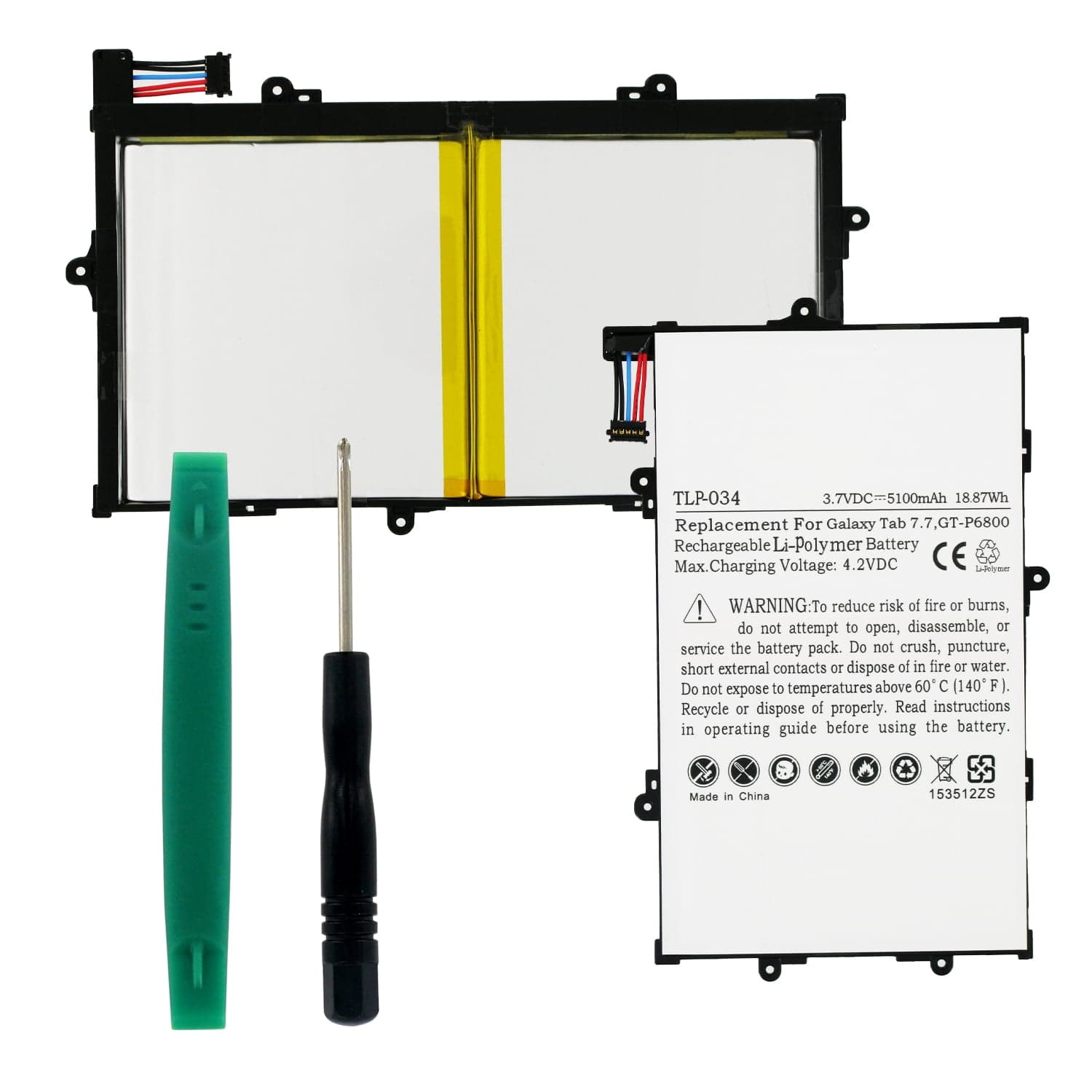 Product image 1