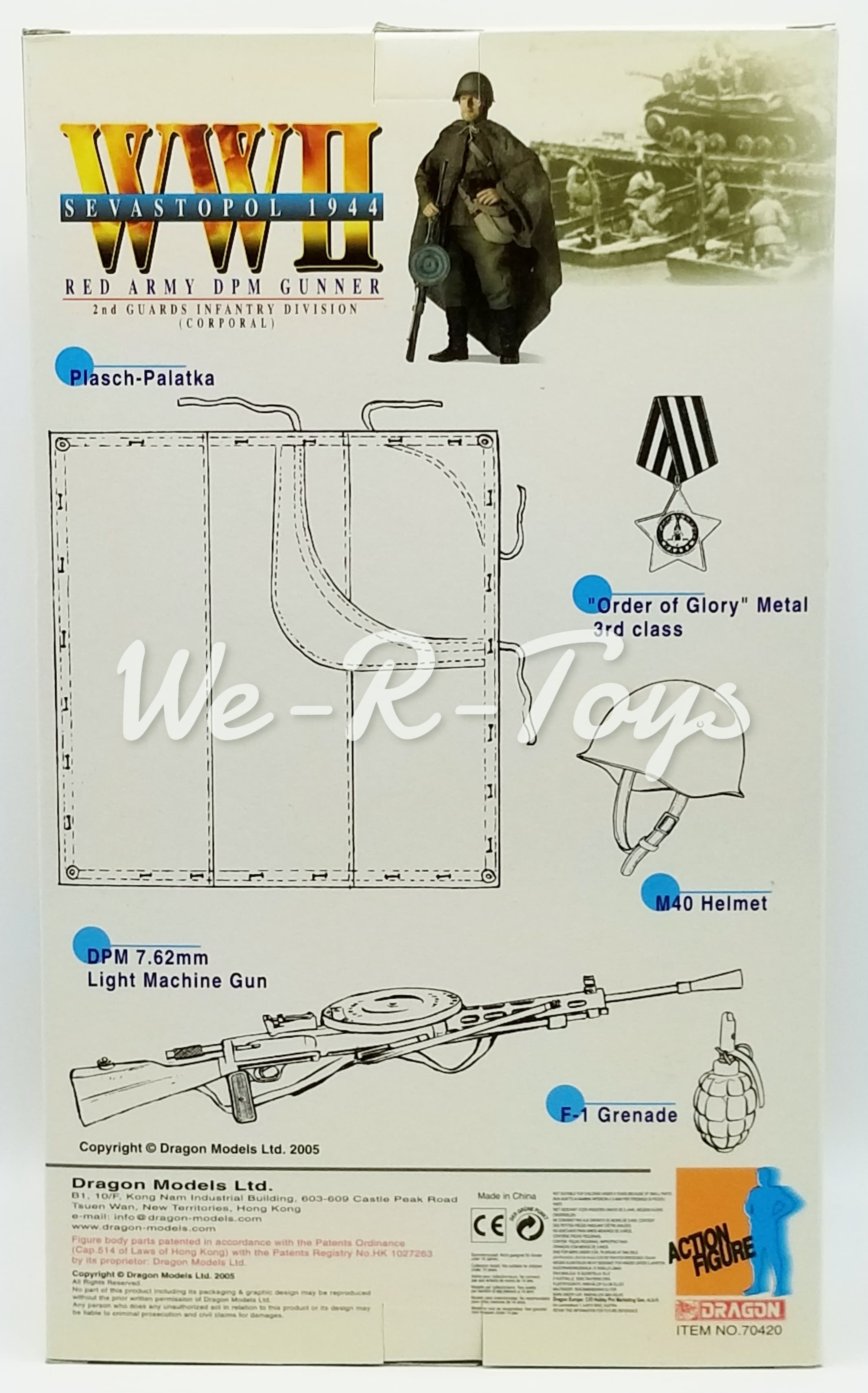 Product image 9