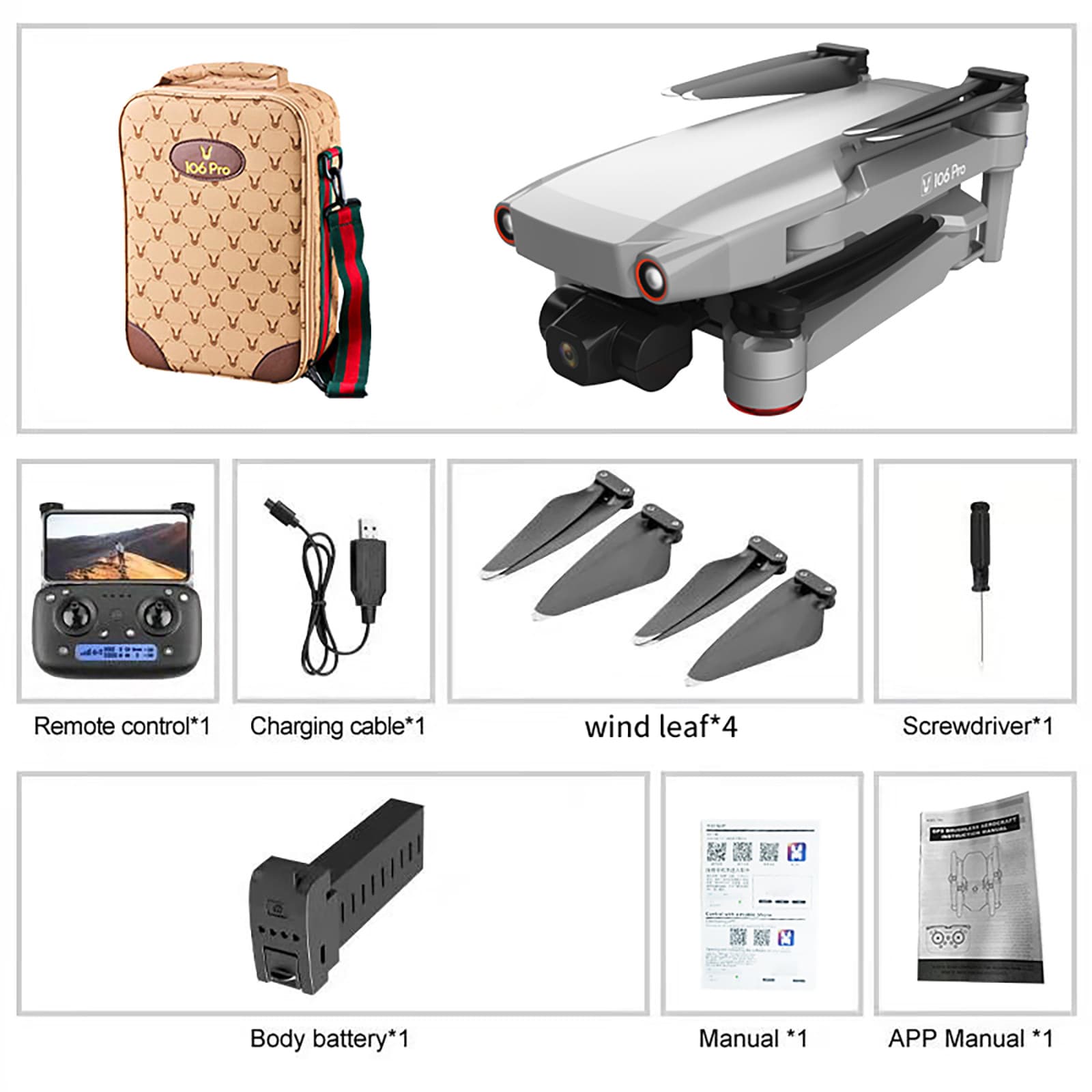 Product image 1