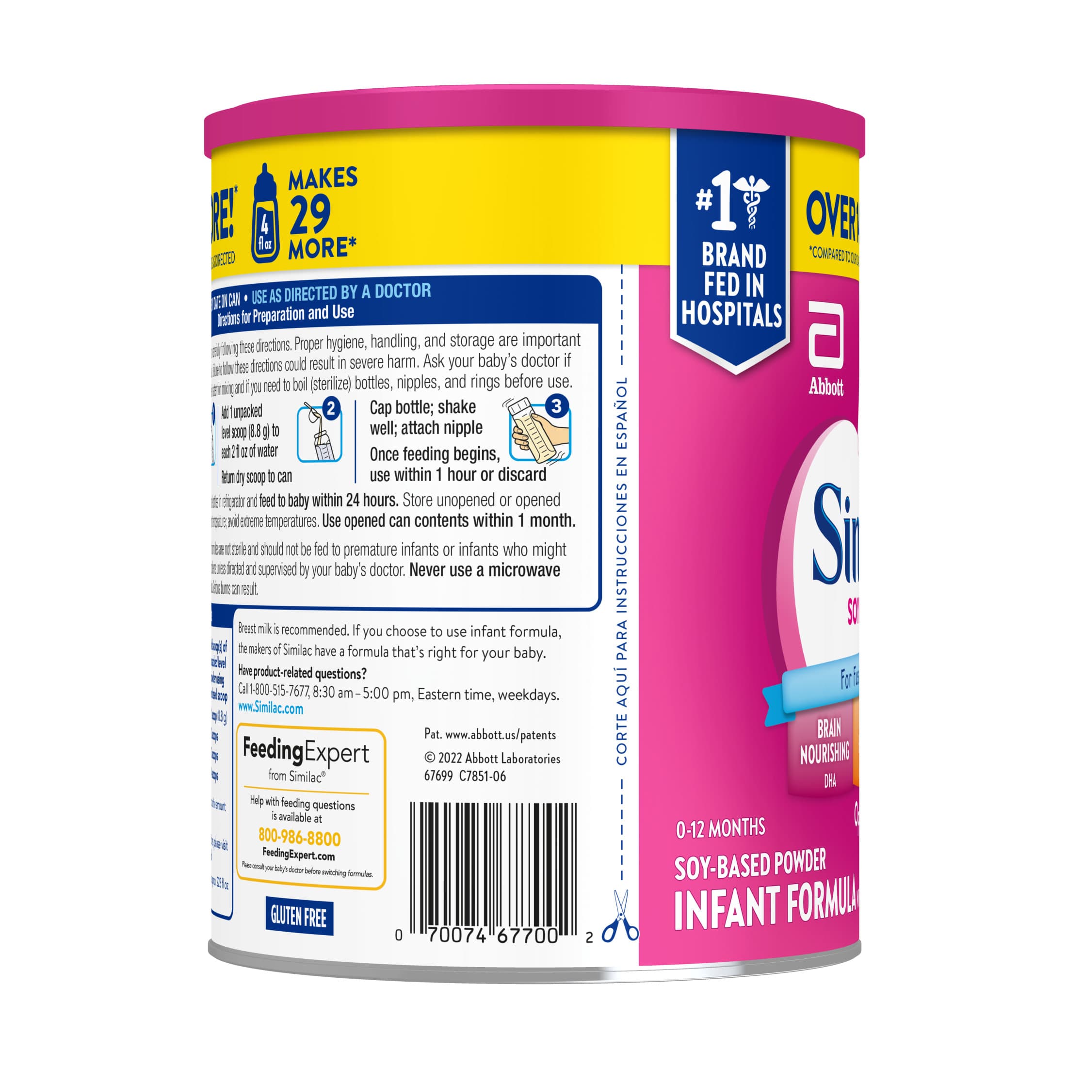 Product image 17
