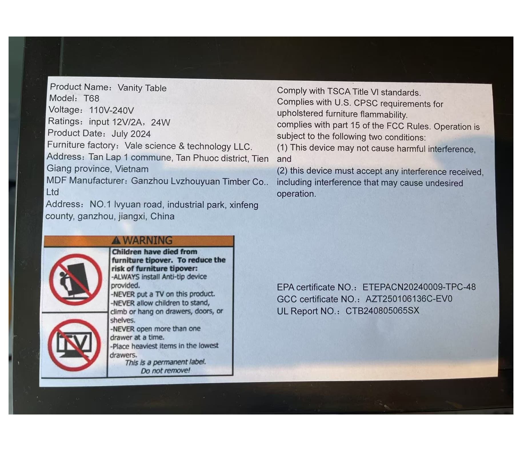 Product image 1
