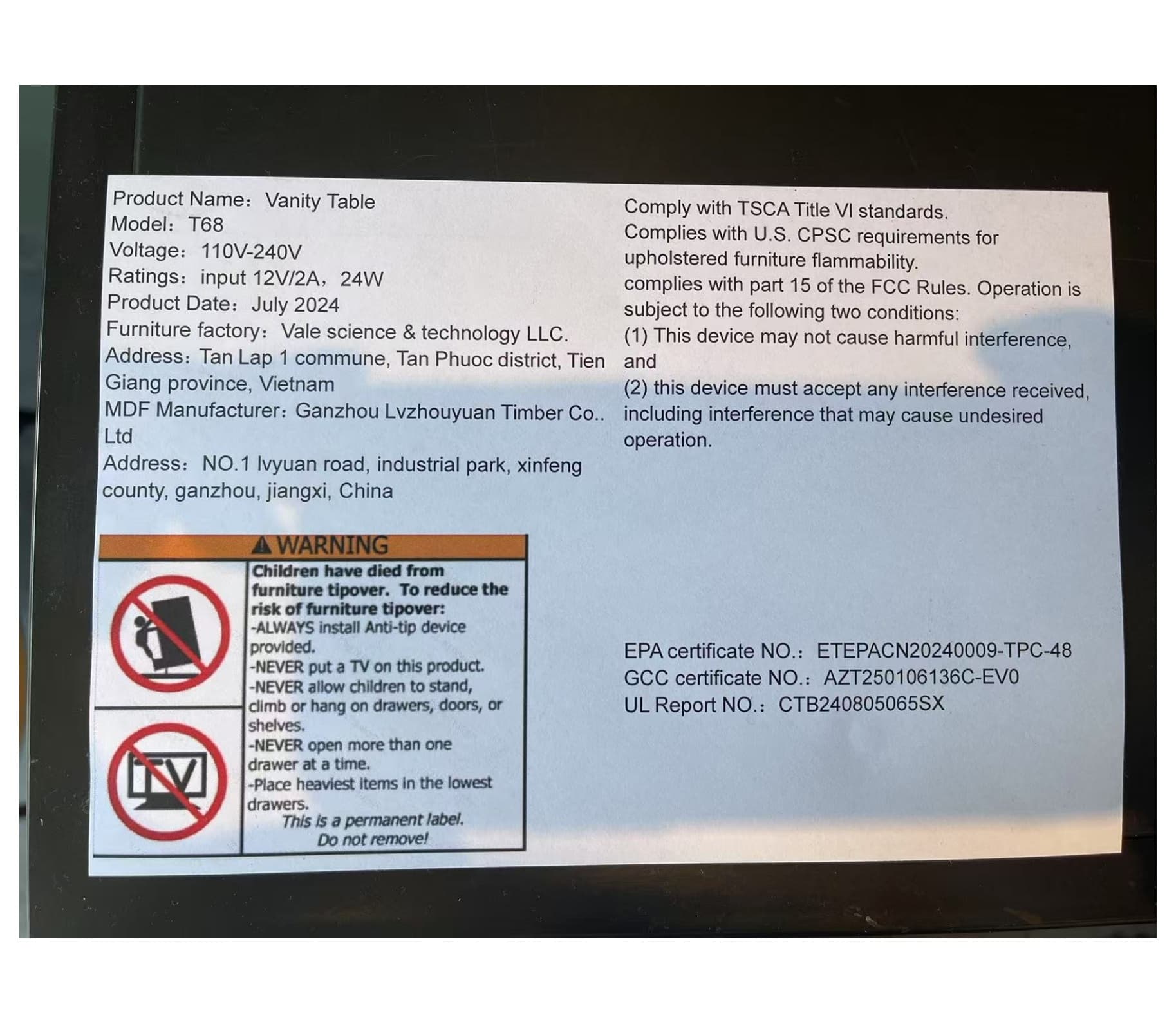 Product image 1