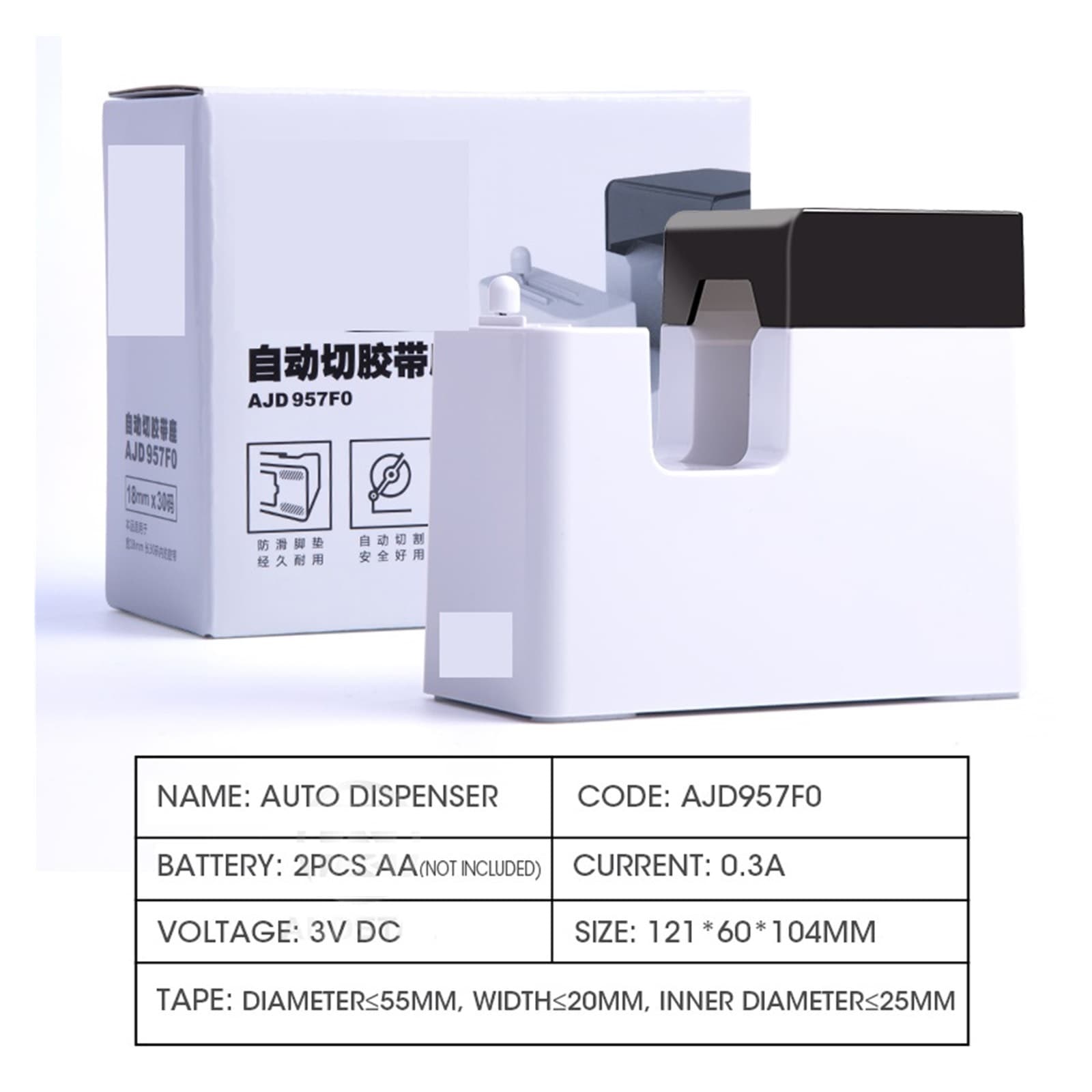 Product image 2