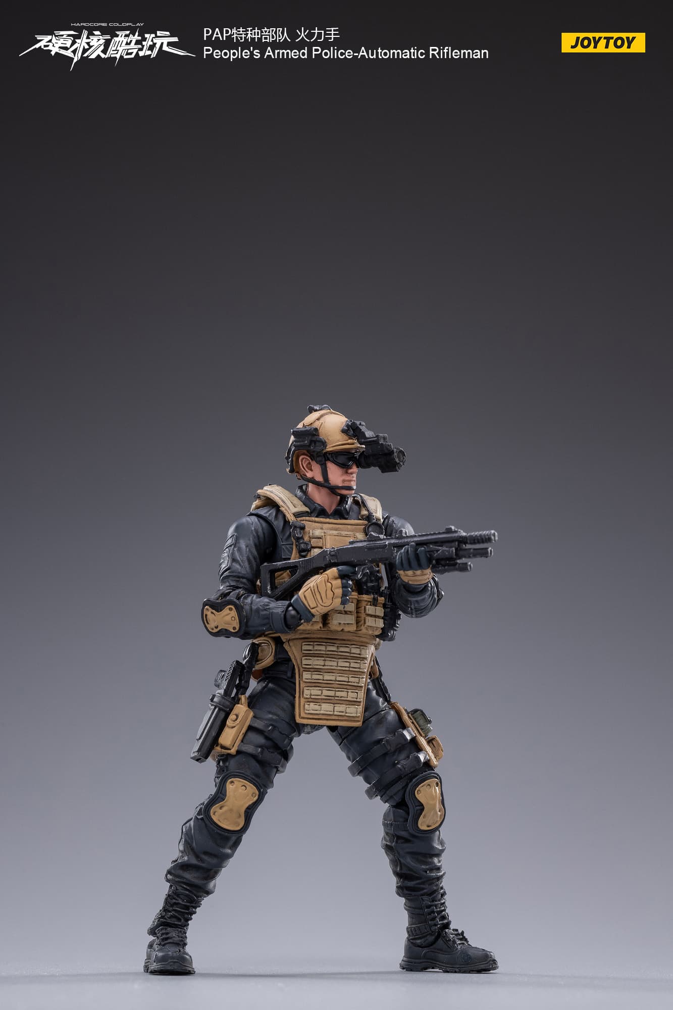 Product image 18