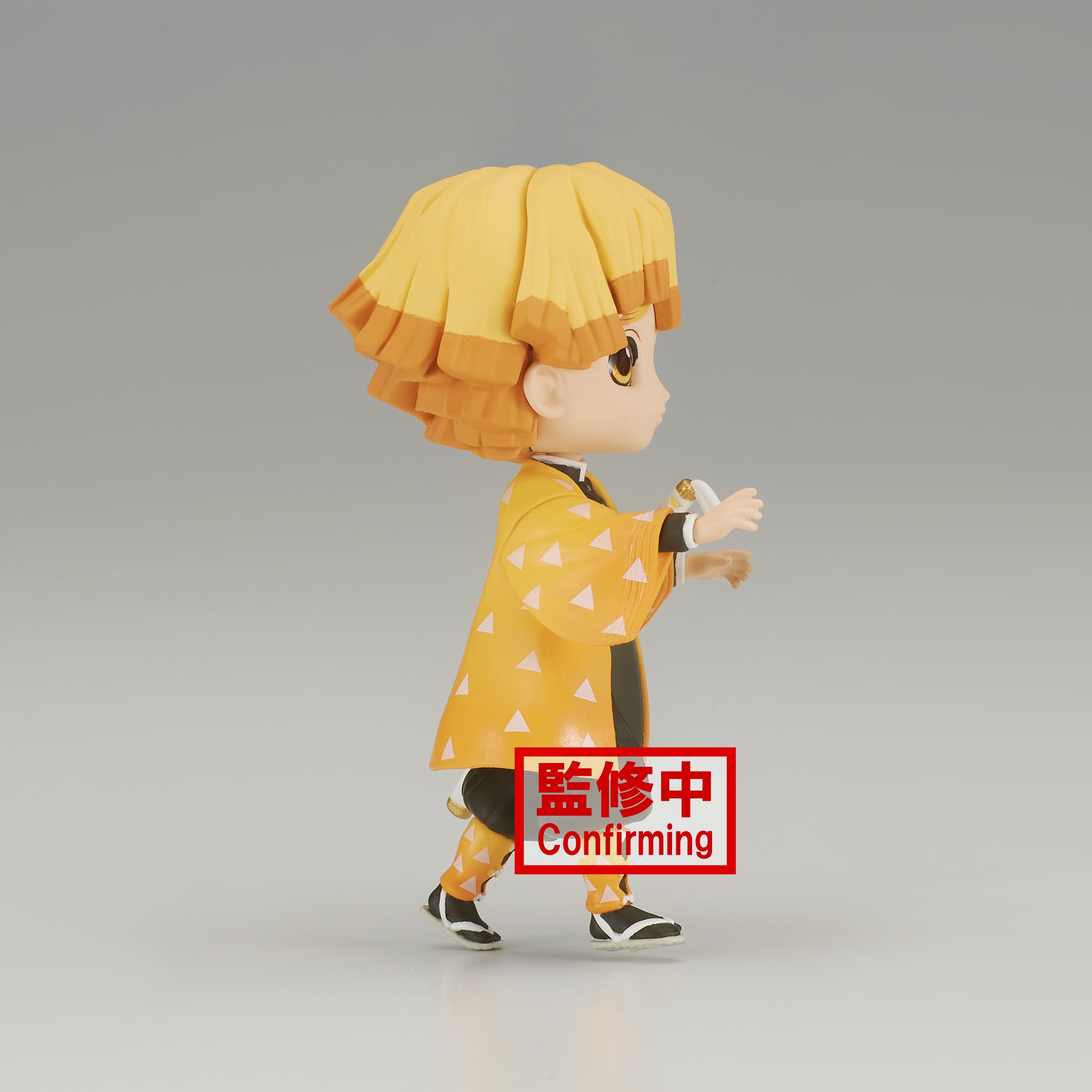 Product image 126