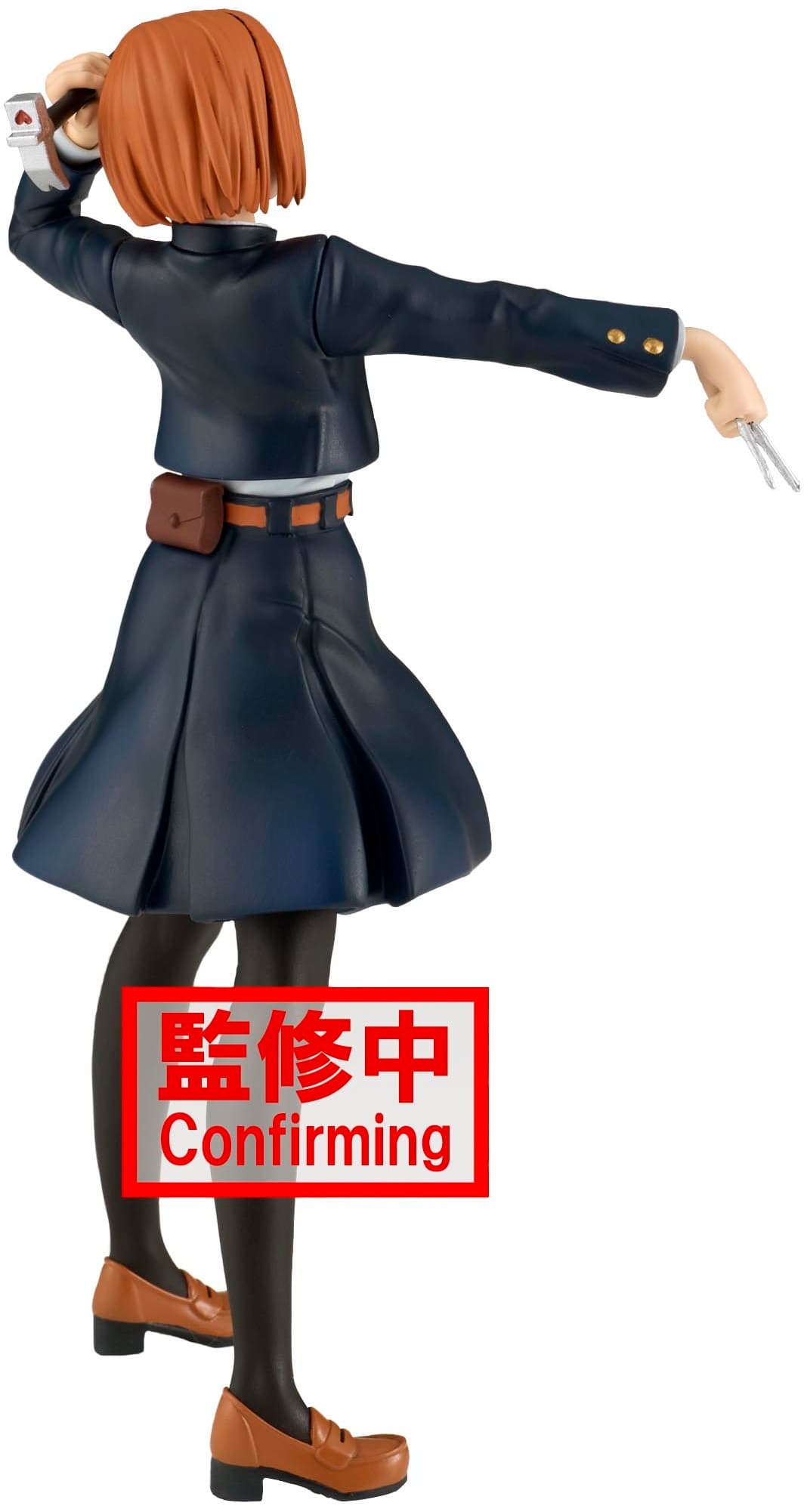 Product image 142