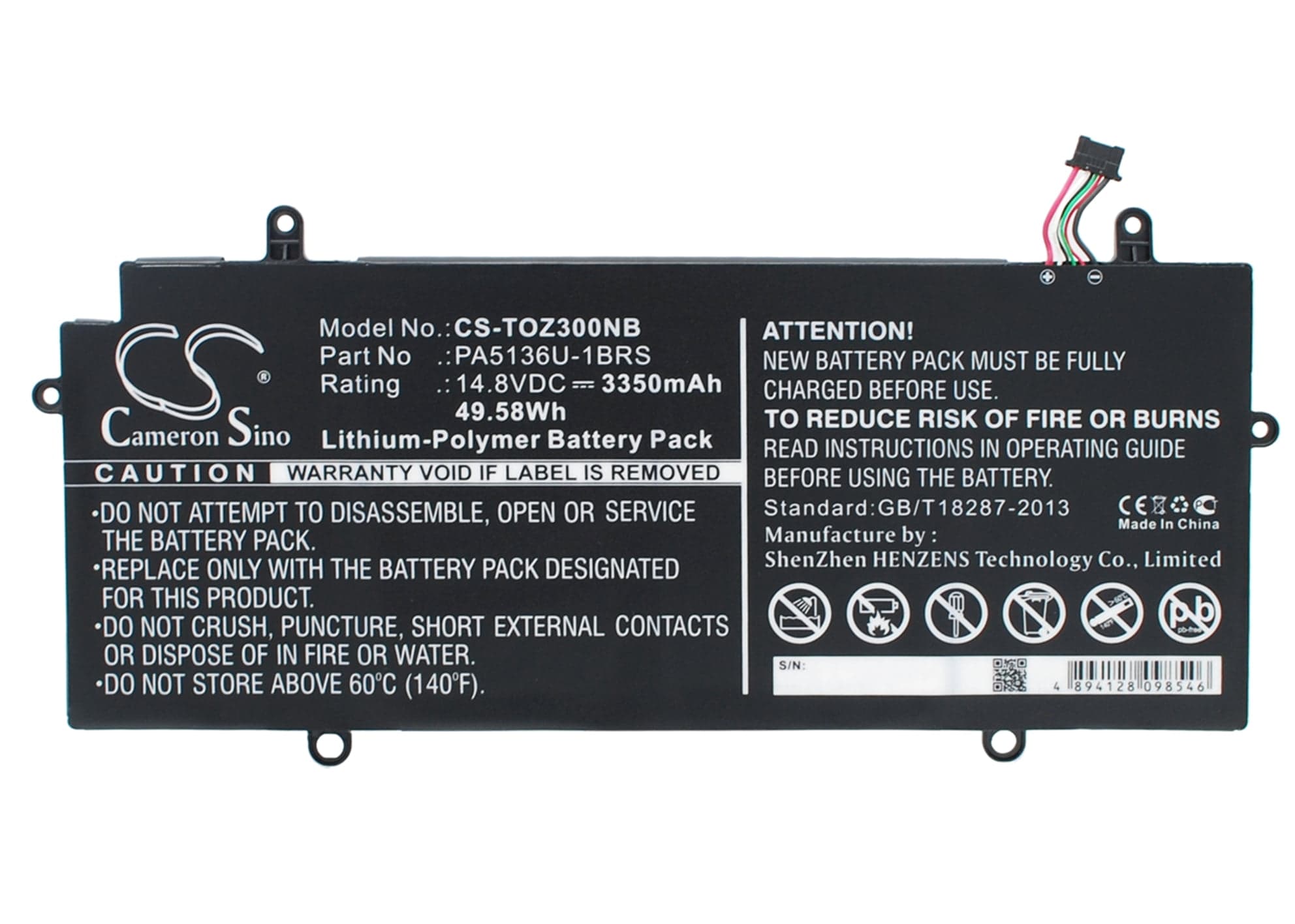Product image 1