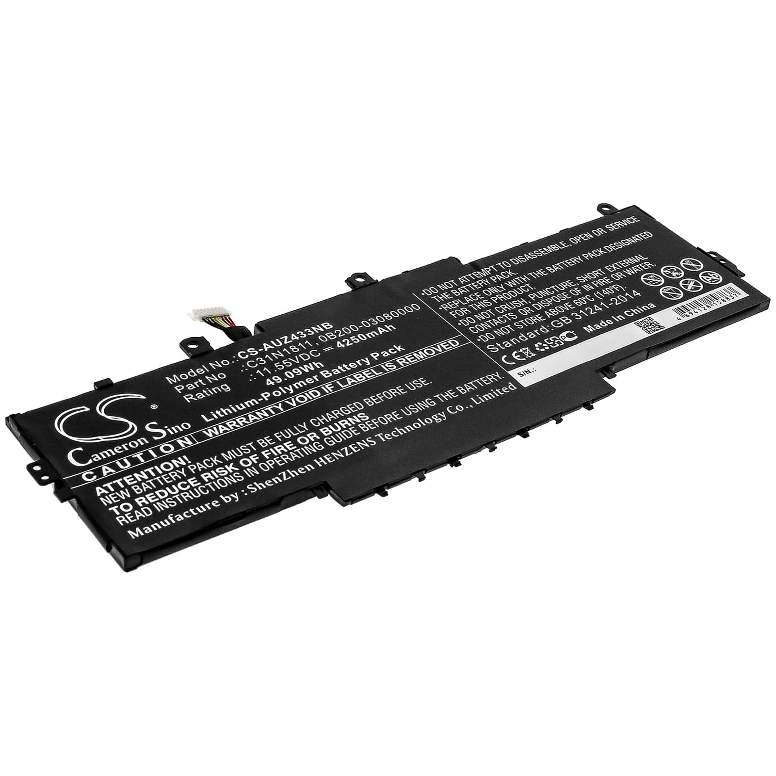 Product image 1