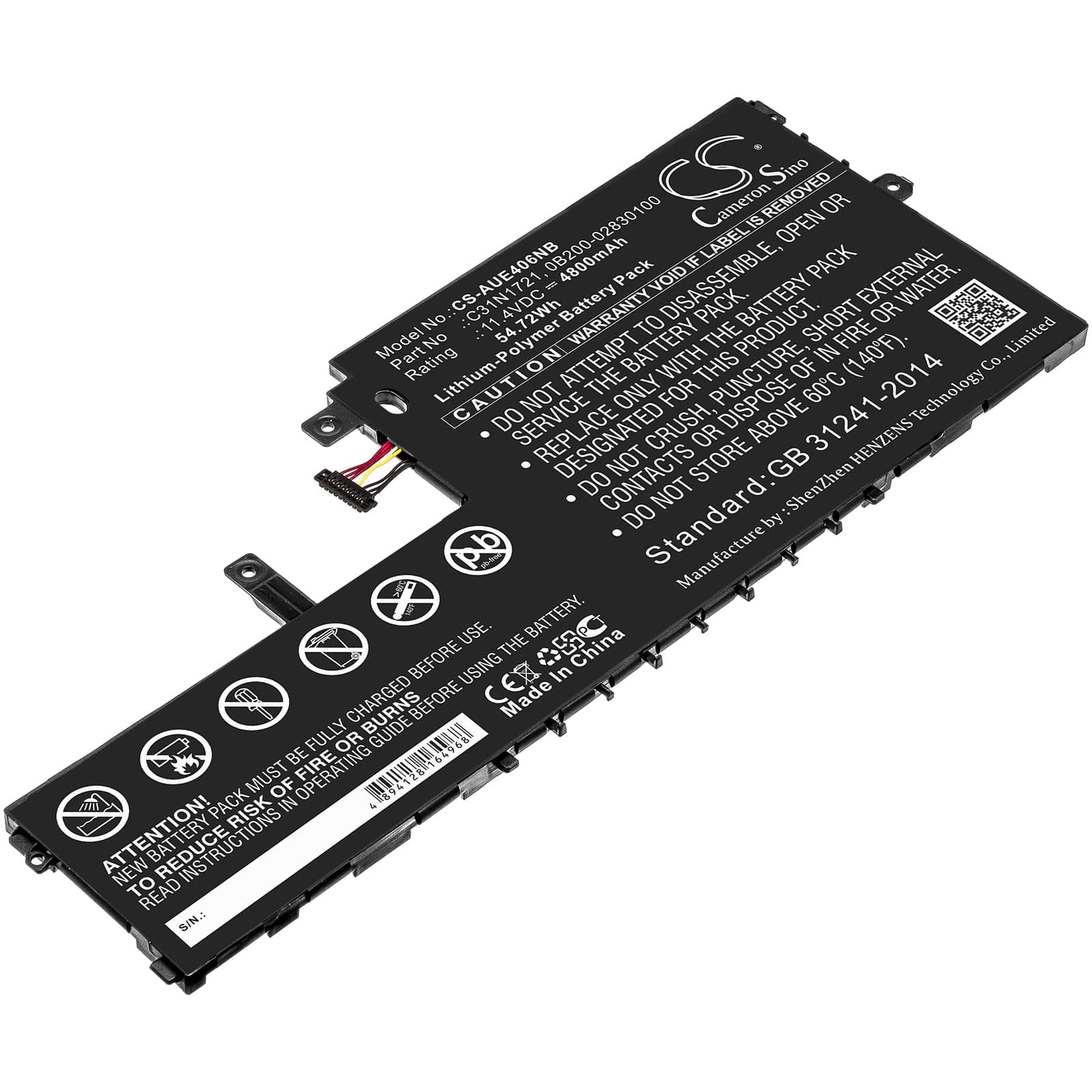 Product image 1
