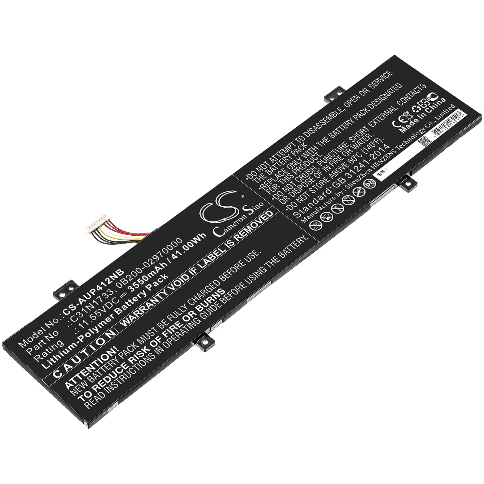 Product image 1