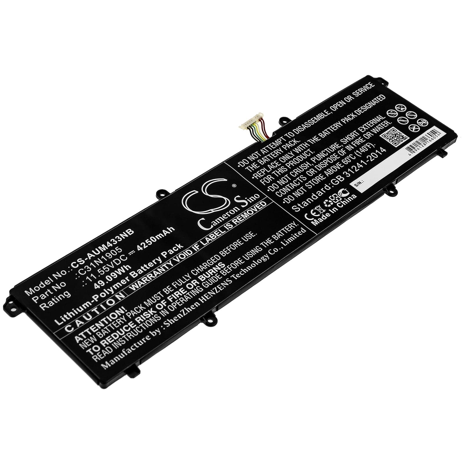 Product image 1