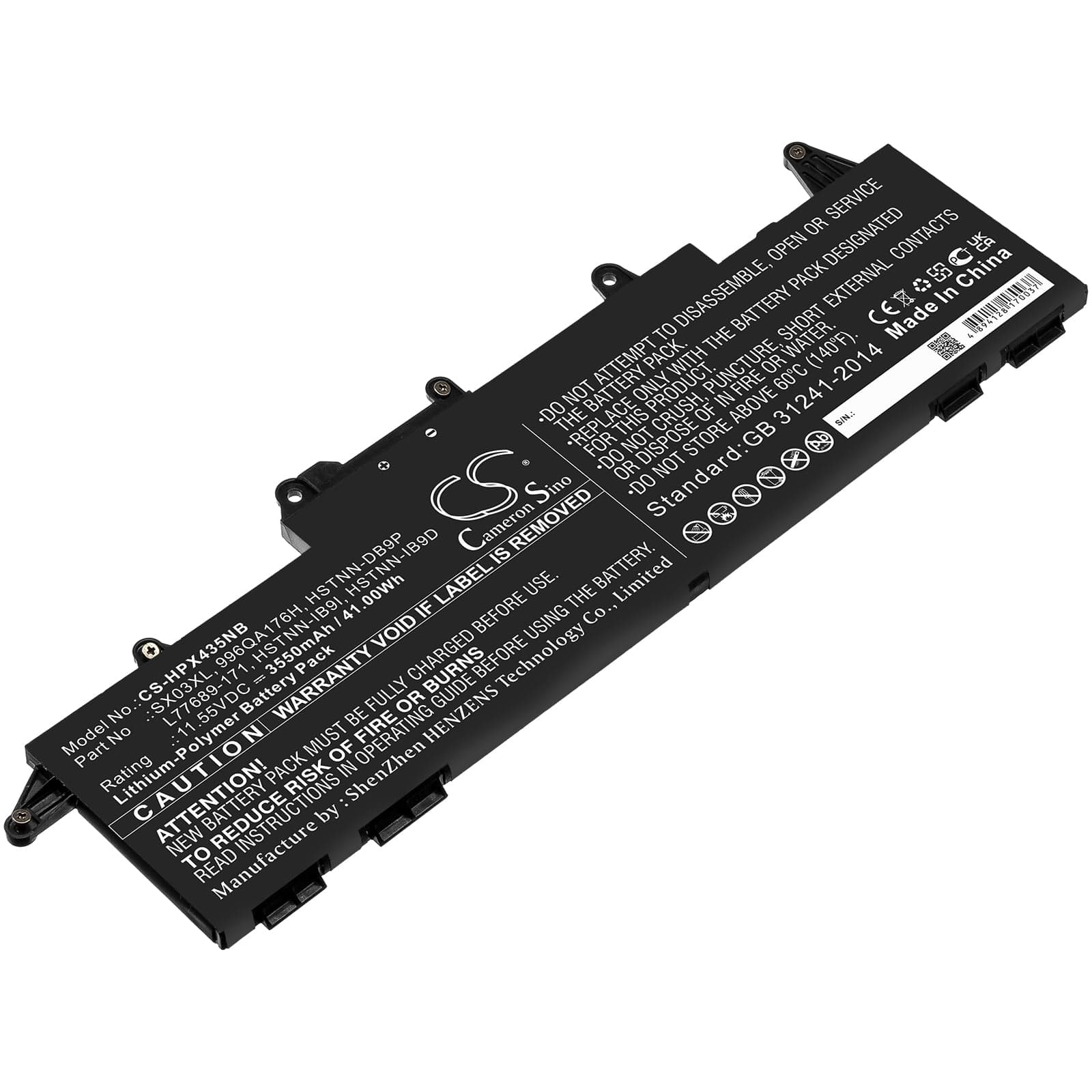 Product image 1