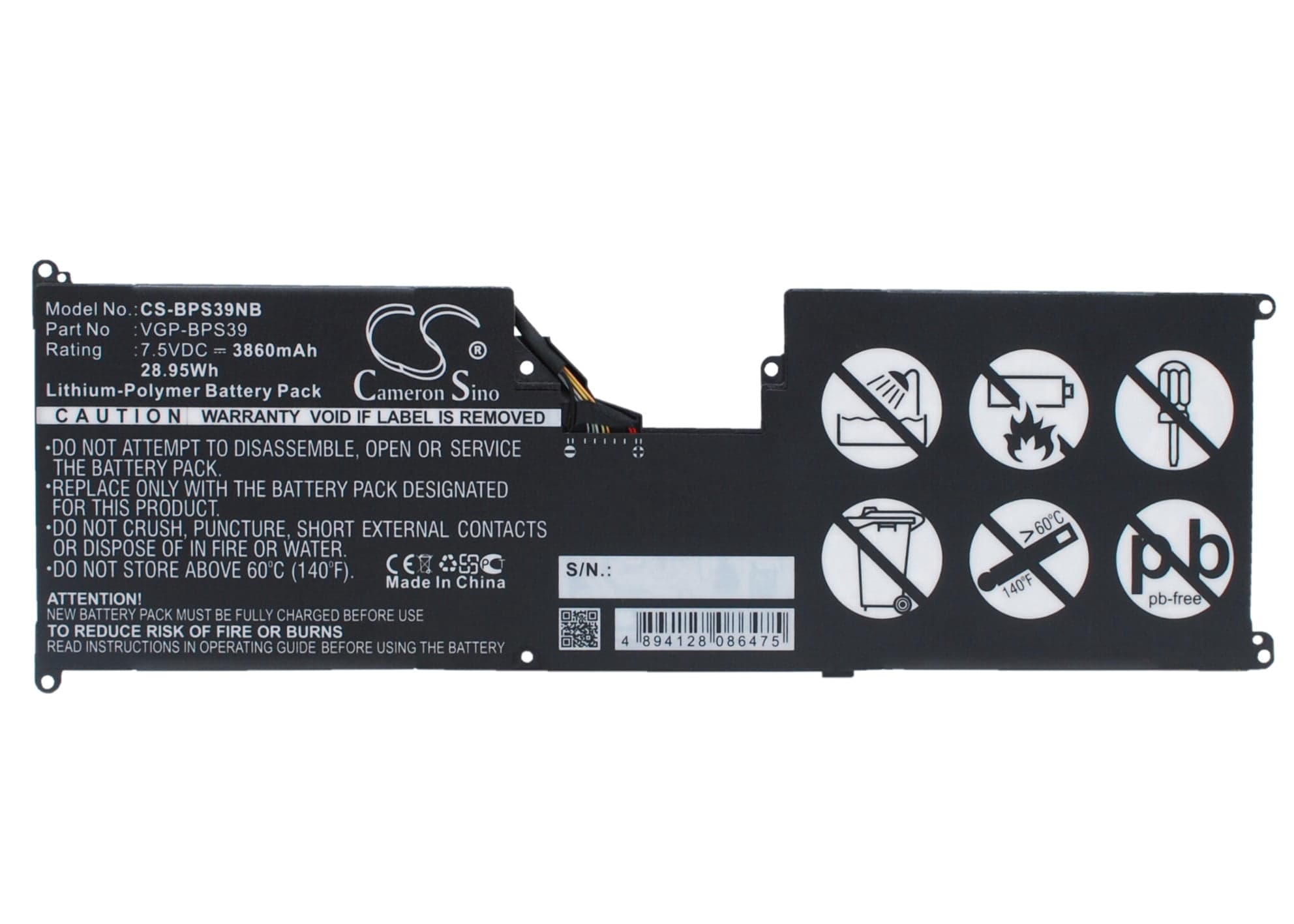 Product image 1
