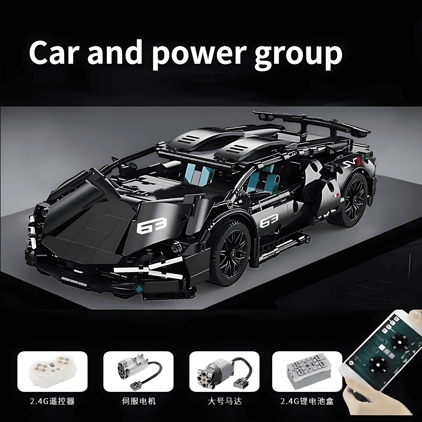 Product image 1