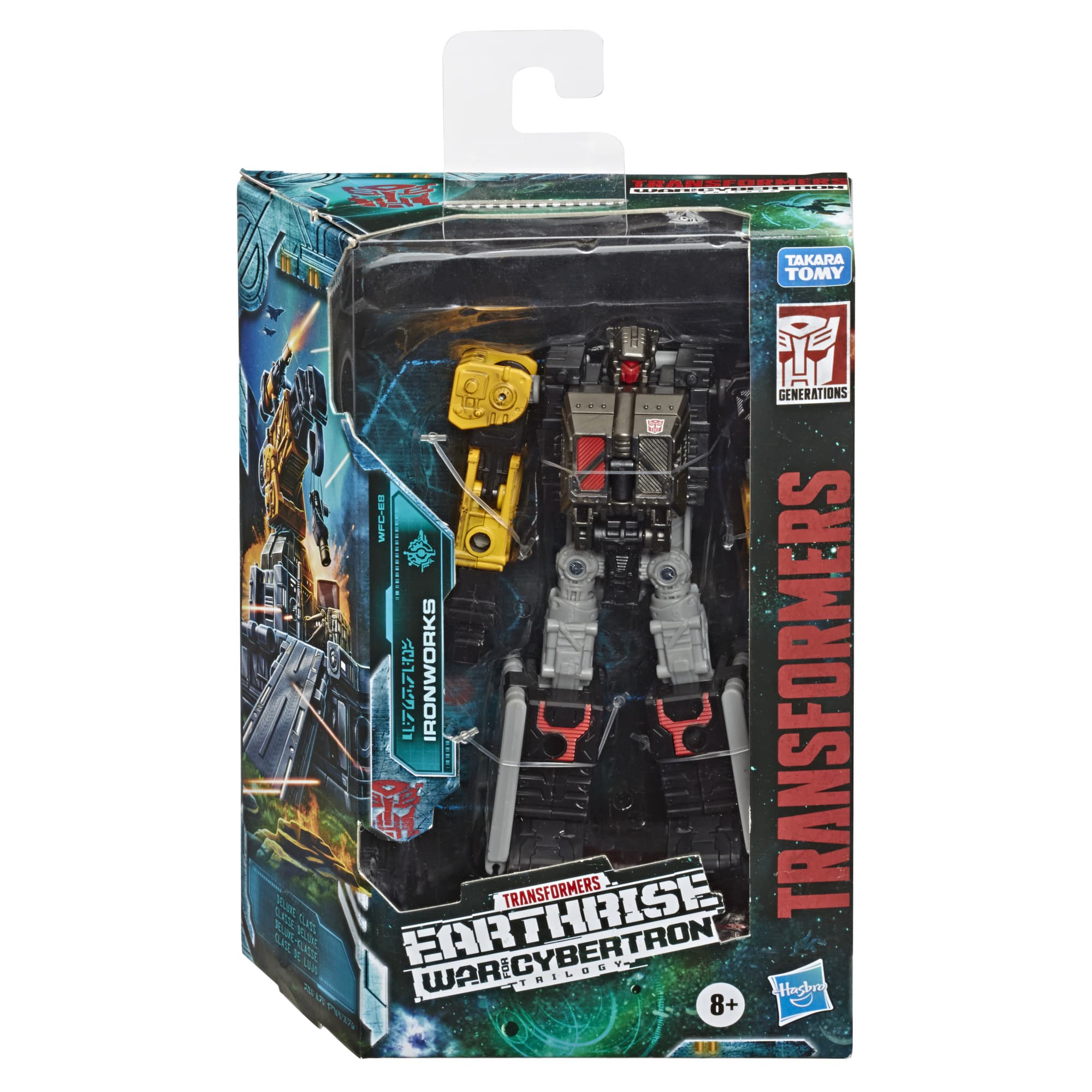 Product image 8