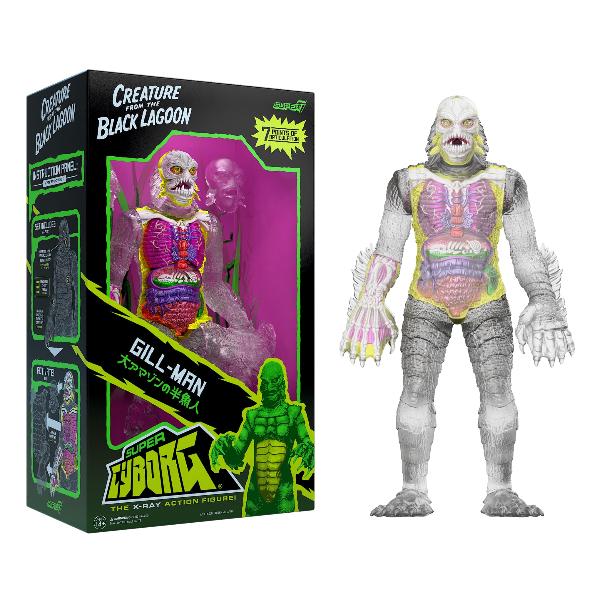 Product image 8