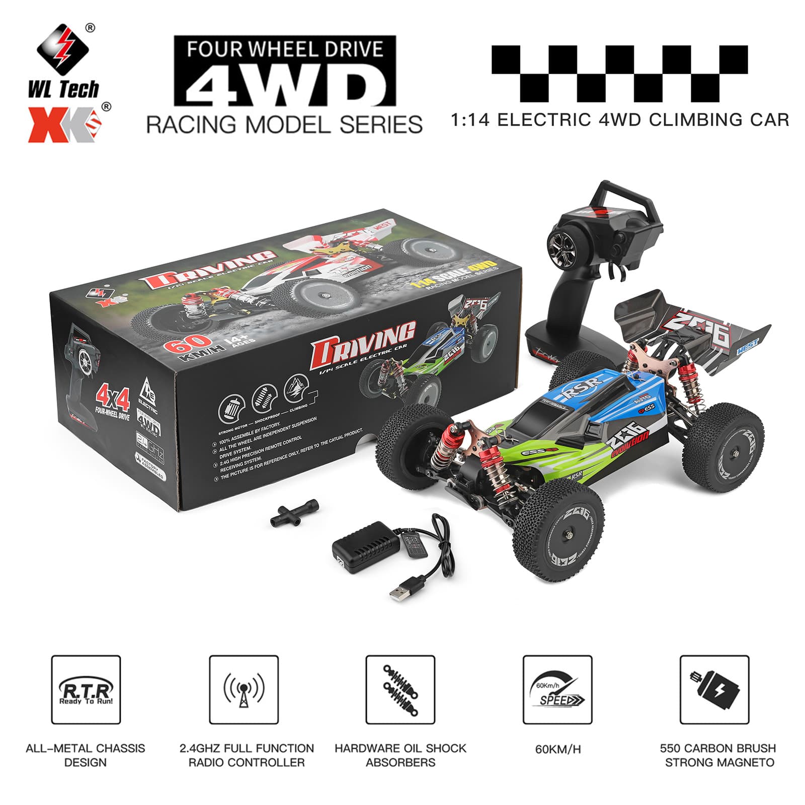 Product image 8