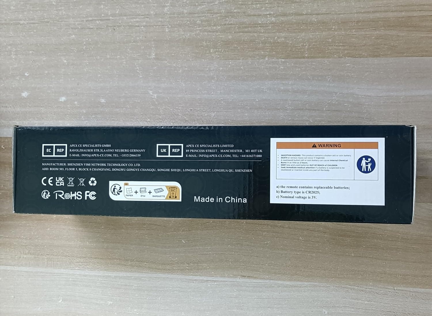 Product image 7