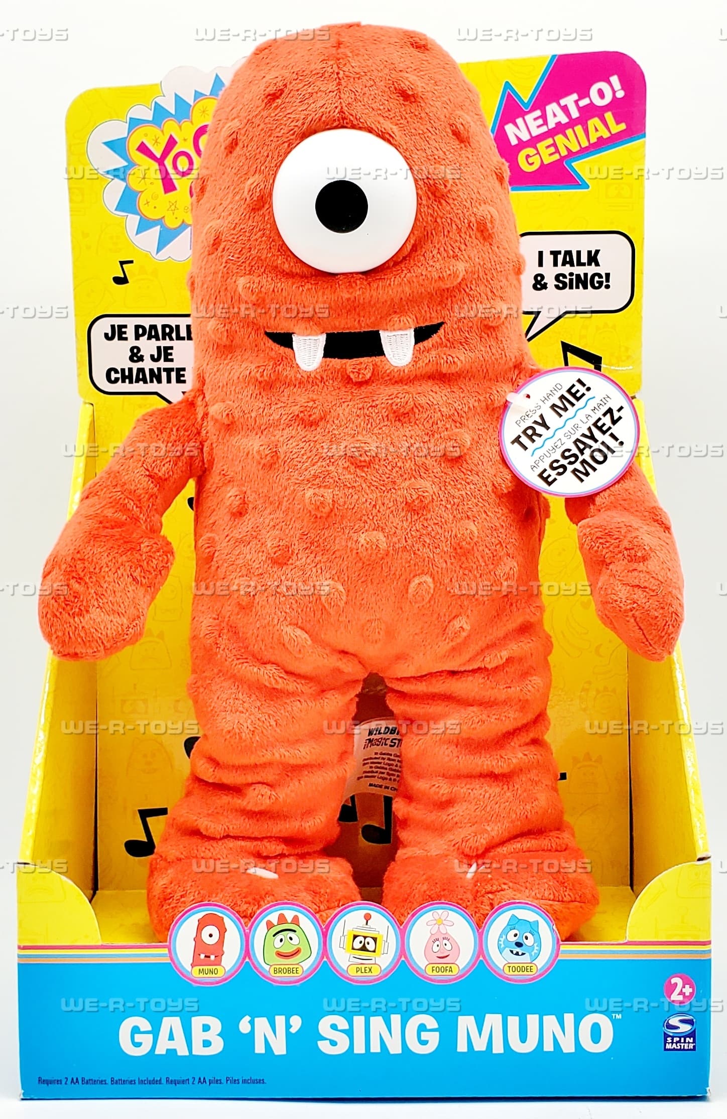 Product image 1