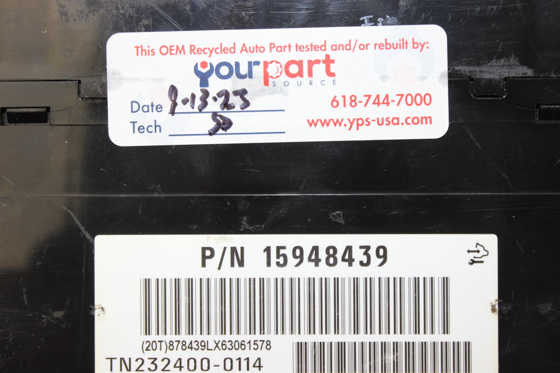 Product image 6